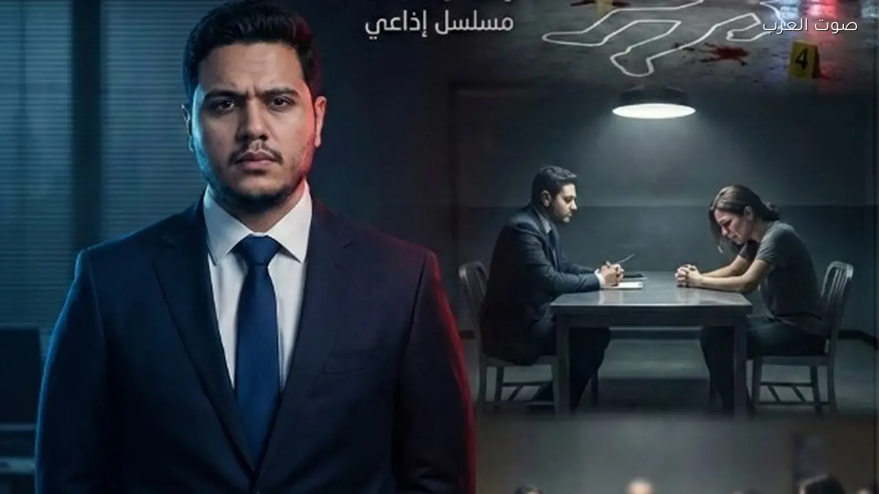 عمر محمد رياض يجسد دور وكيل نيابة في المسلسل الإذاعي جلسة أخيرة