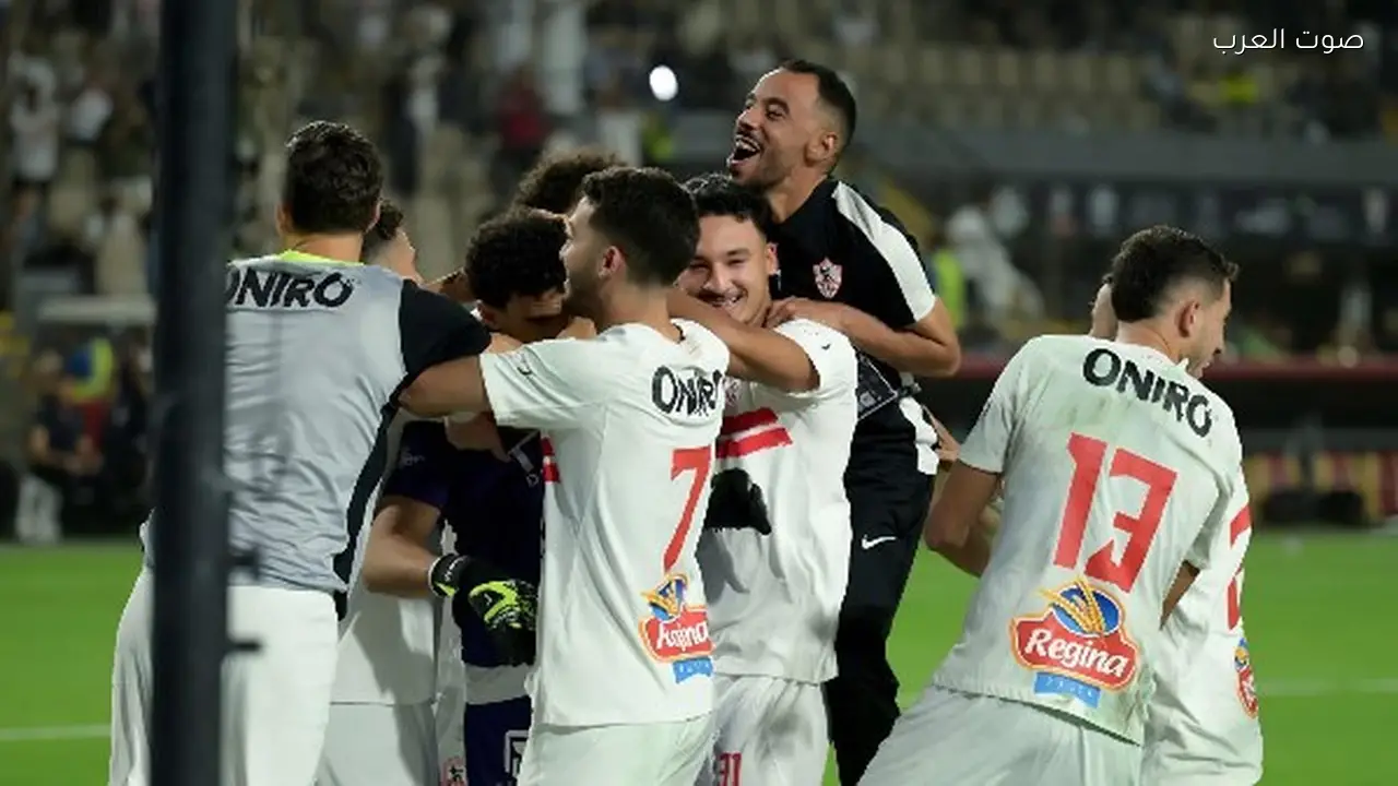 عمرو الدردير يعلق على تأهل الزمالك لربع نهائي الكونفدرالية
