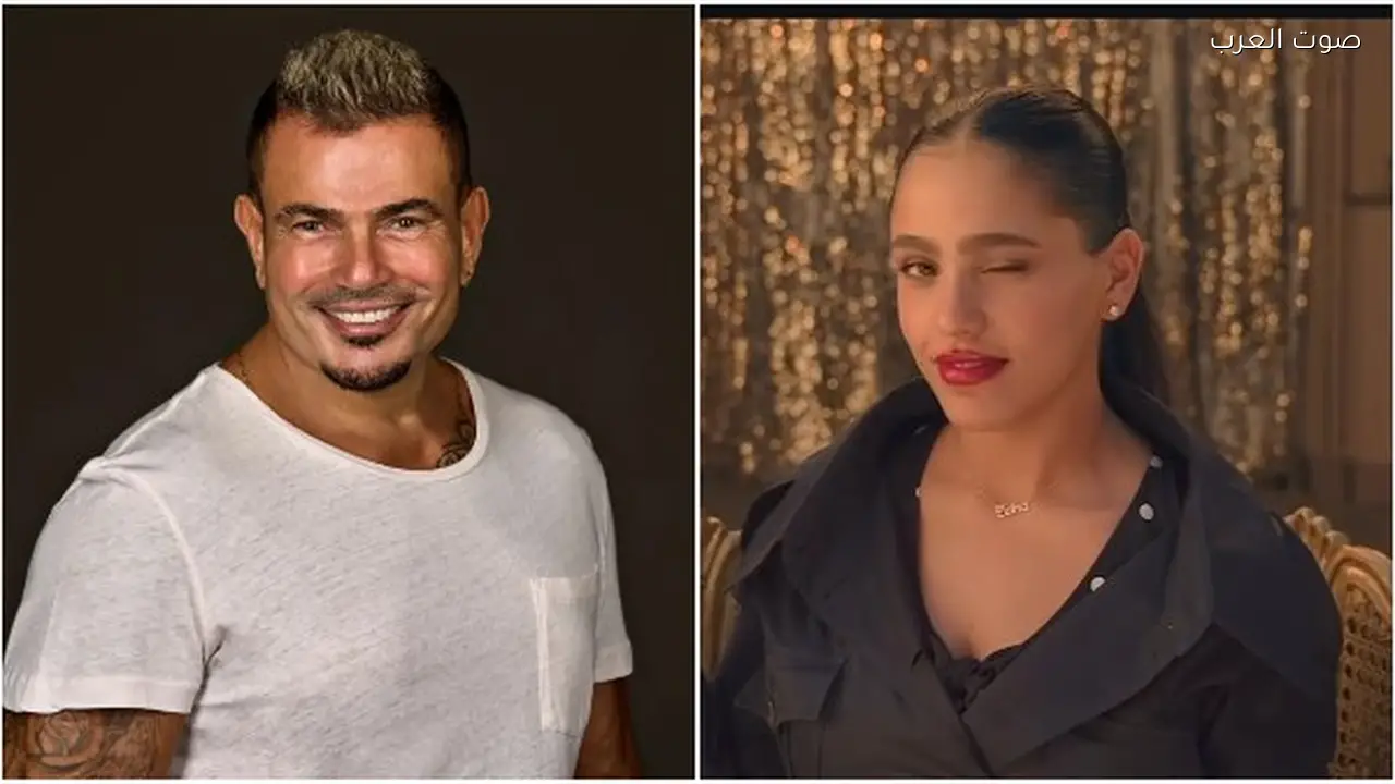 عمرو دياب يعبر عن فخره بإعلان ابنته جنا الجديد