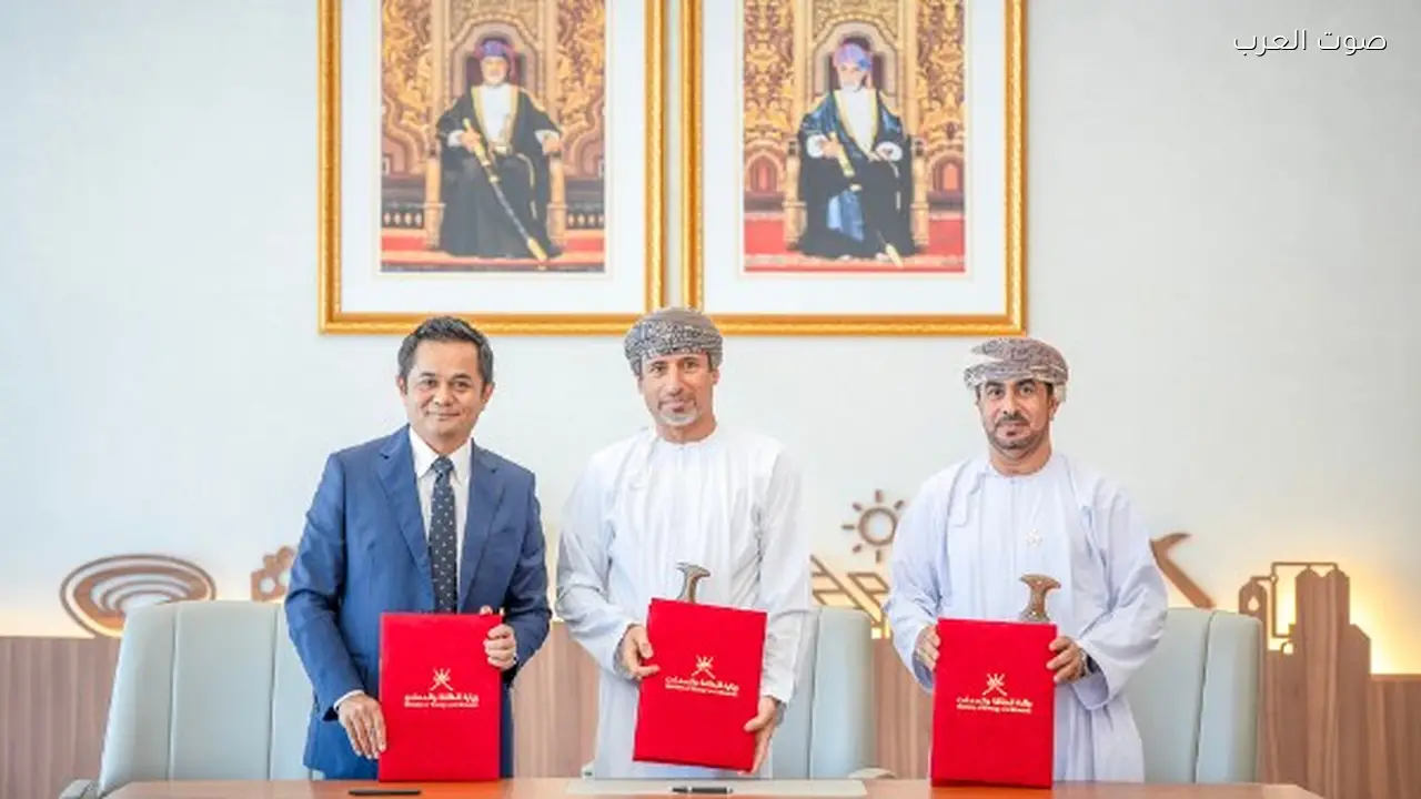 عُمان وماليزيا توقعان اتفاقية تعاون في الاستكشاف والإنتاج