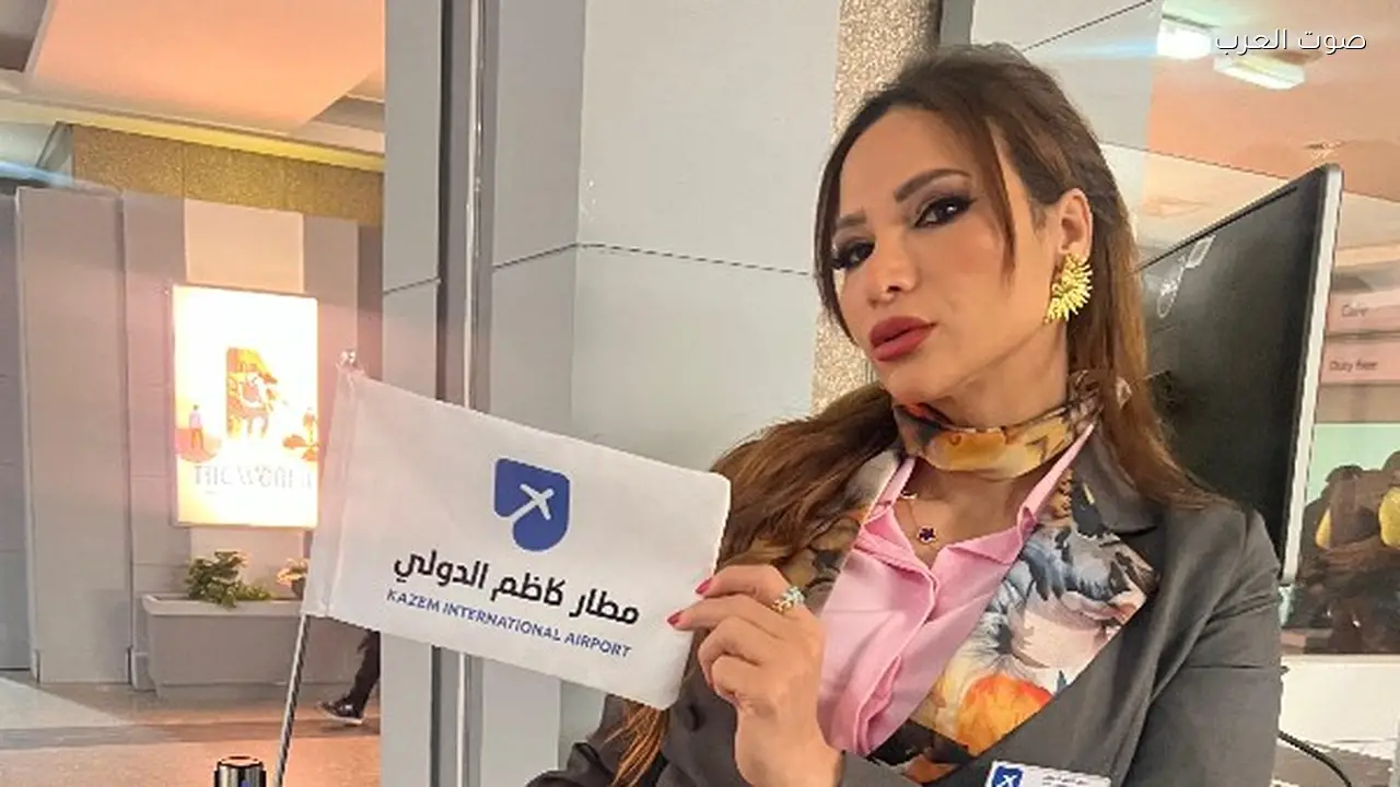 غادة طلعت تتحدث عن شخصية زيزي في مسلسل السوق الحرة