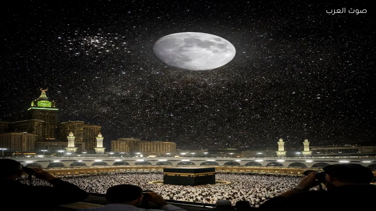 غداً: أول تعامد للقمر على الكعبة في عام 2026