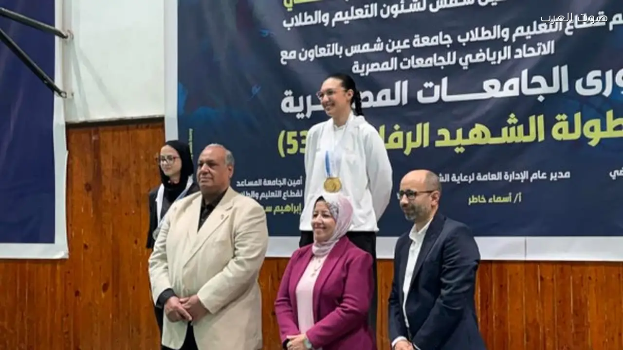 فريدة فكري تحقق ذهبيتين في بطولة الجامعات المصرية وتستعد للمنافسات الدولية