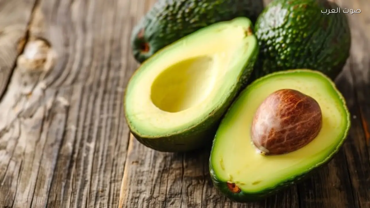 فوائد الأفوكادو للقلب والدماغ وهل يناسب تناوله يوميًا