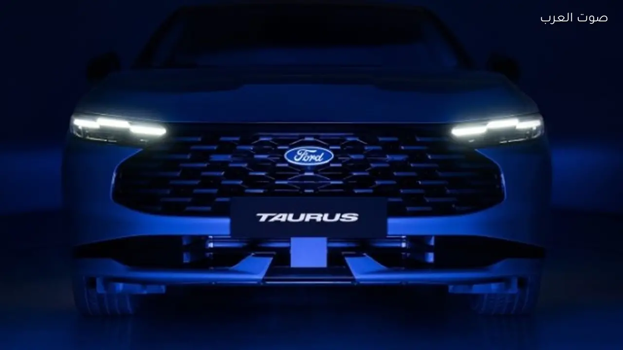 فورد توروس 2026 الجديدة كليًا بقوة 239 حصانًا
