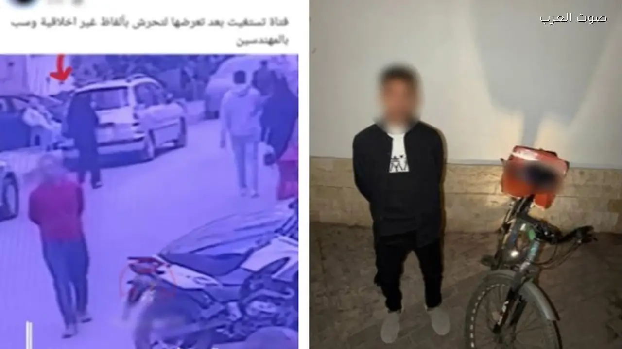 قرار بشأن مندوب توصيل متهم بالتحرش بسيدة في الدقي