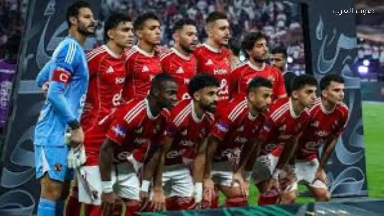 قناة مجانية تبث مباراة الأهلي والجيش الملكي في دوري أبطال أفريقيا