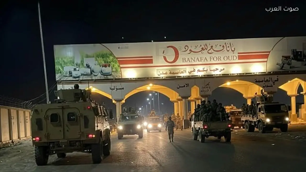 قوات درع الوطن تتولى تأمين مداخل مدينة عدن