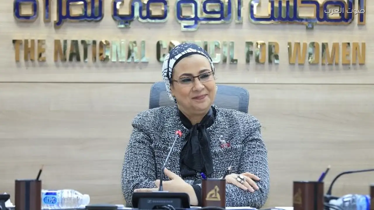 قومي المرأة يناقش جهود مناهضة العنف ضد المرأة خلال حملة الـ16 يومًا