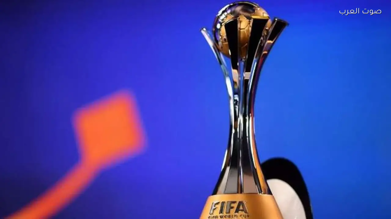 كأس العالم للأندية يستعد لتوسعة تاريخية جديدة