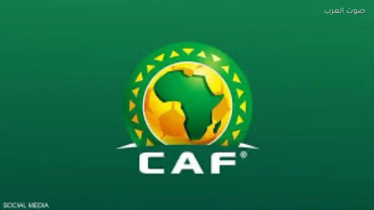 كاف يكافئ الأهلي بعد تأهله لربع نهائي دوري أبطال أفريقيا