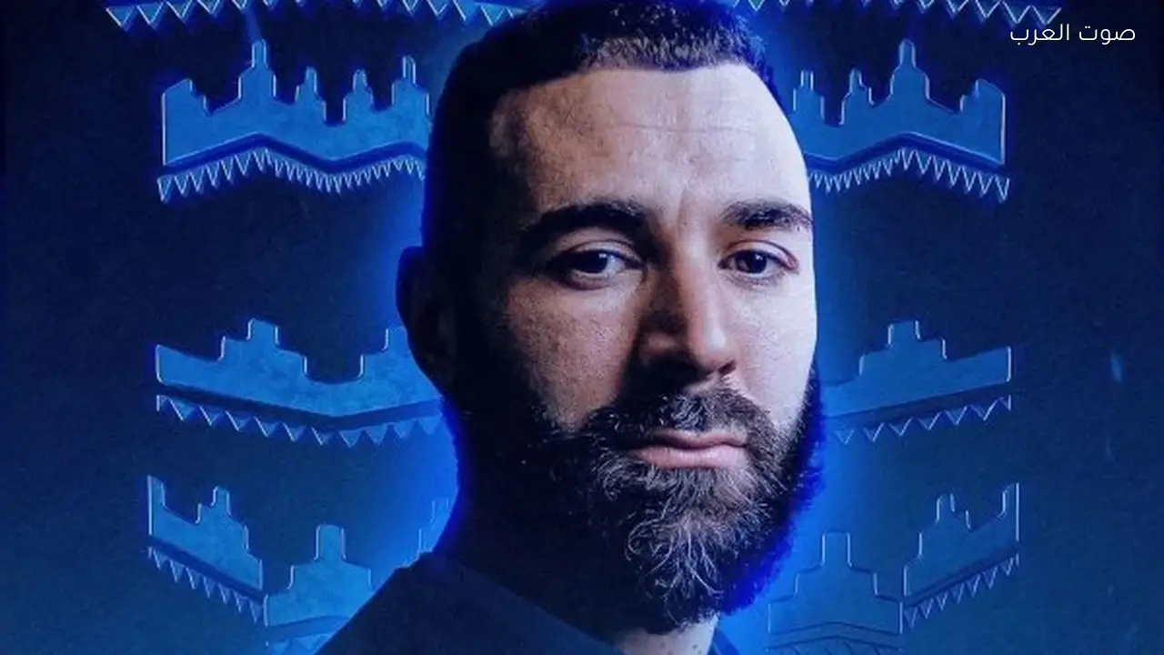 كريم بنزيمة ينتقل من اتحاد جدة إلى الهلال السعودي