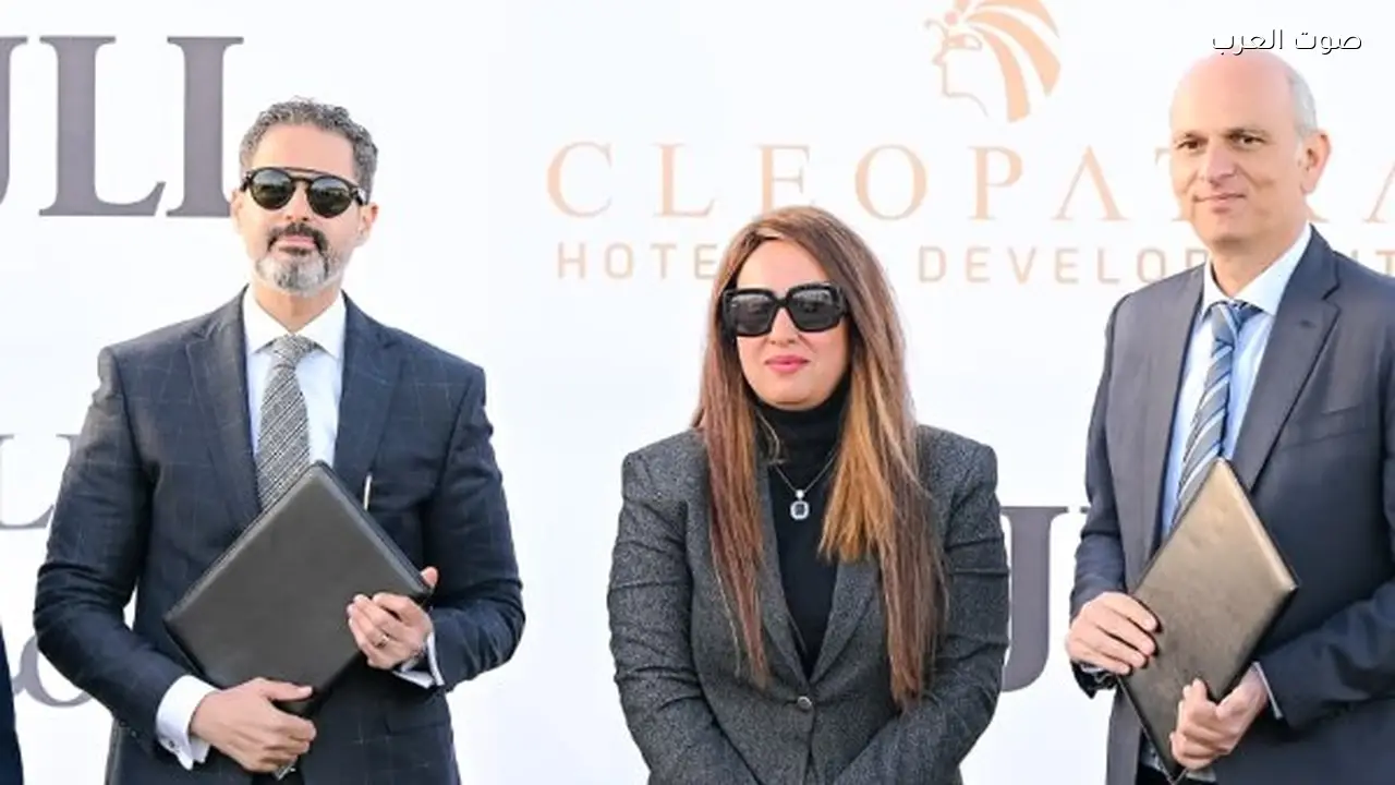 كليوباترا للتنمية العقارية تعيّن جيه إل إل لإدارة مول برميلان في غرب القاهرة