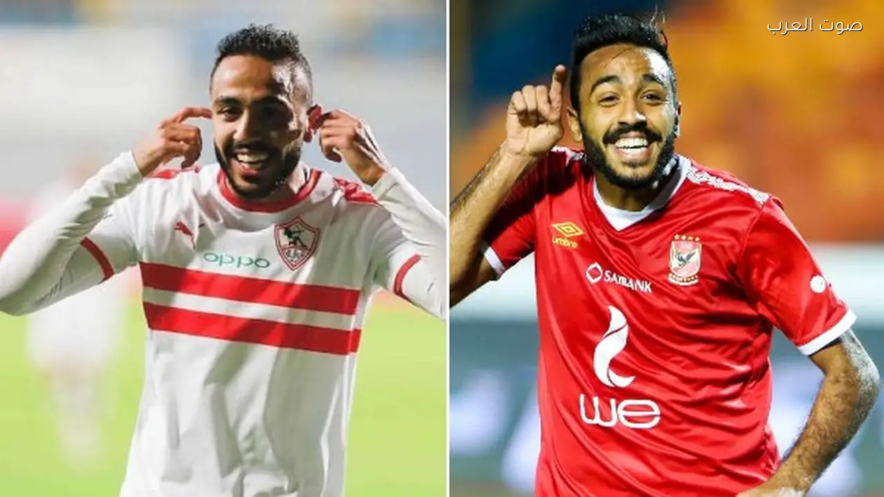كهربا يبحث عن نادي جديد بعد مغادرته الأهلي والزمالك