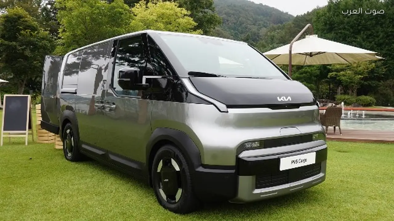 كيا PV5 2026: فان كهربائية جديدة للعائلات مع مساحة واسعة