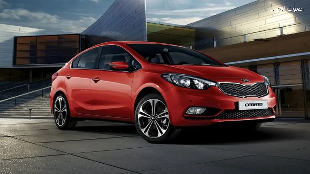 كيا سيراتو متاحة الآن بسعر 650 ألف جنيه مع تفاصيل المواصفات والموديل