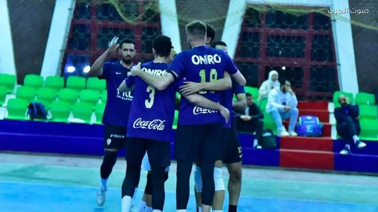 لاعبو الزمالك للكرة الطائرة يواصلون مقاطعة التدريبات لليوم الثالث