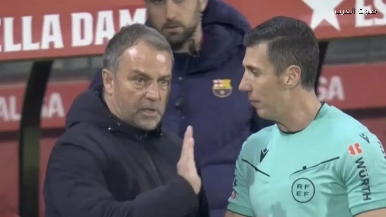 لجنة الحكام توضح موقفها من هدف جيرونا في ديربي كتالونيا