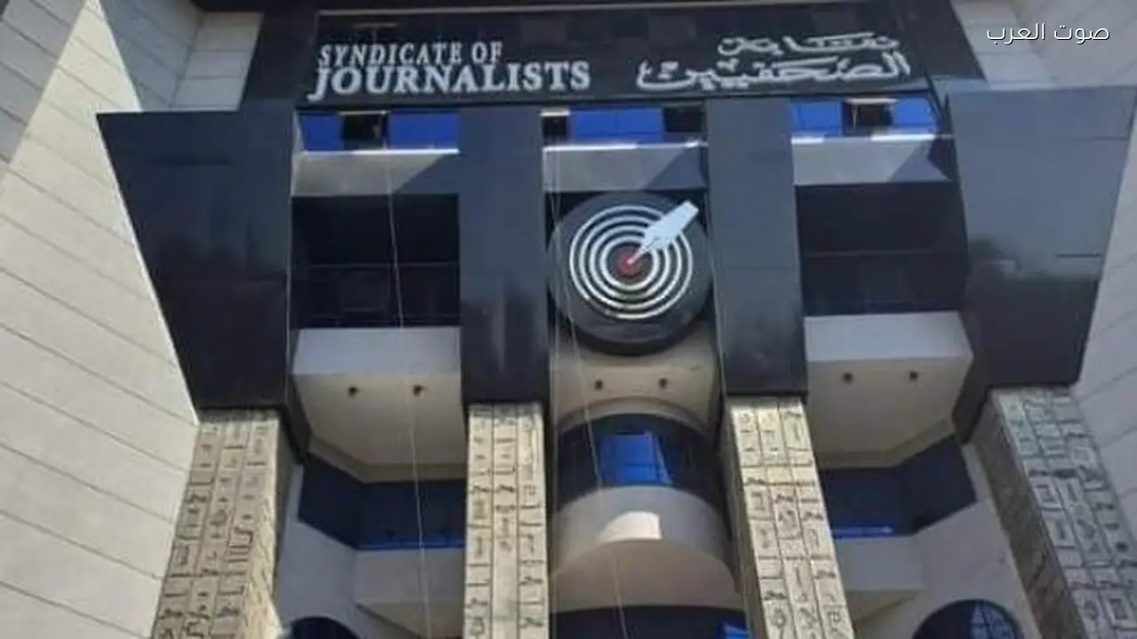 لجنة الشئون العربية بالصحفيين تتابع أوضاع الزملاء في الخليج