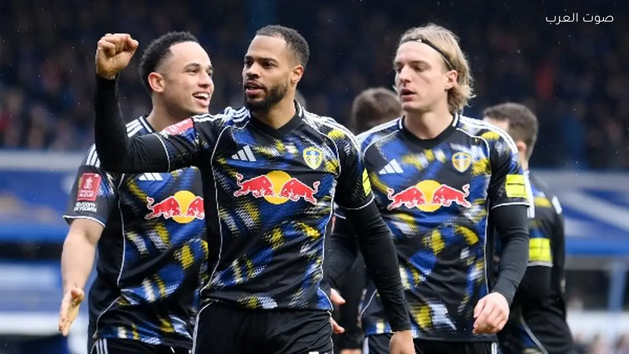 ليدز يونايتد يتجاوز برمنجهام ويتأهل لثمن نهائي الكأس