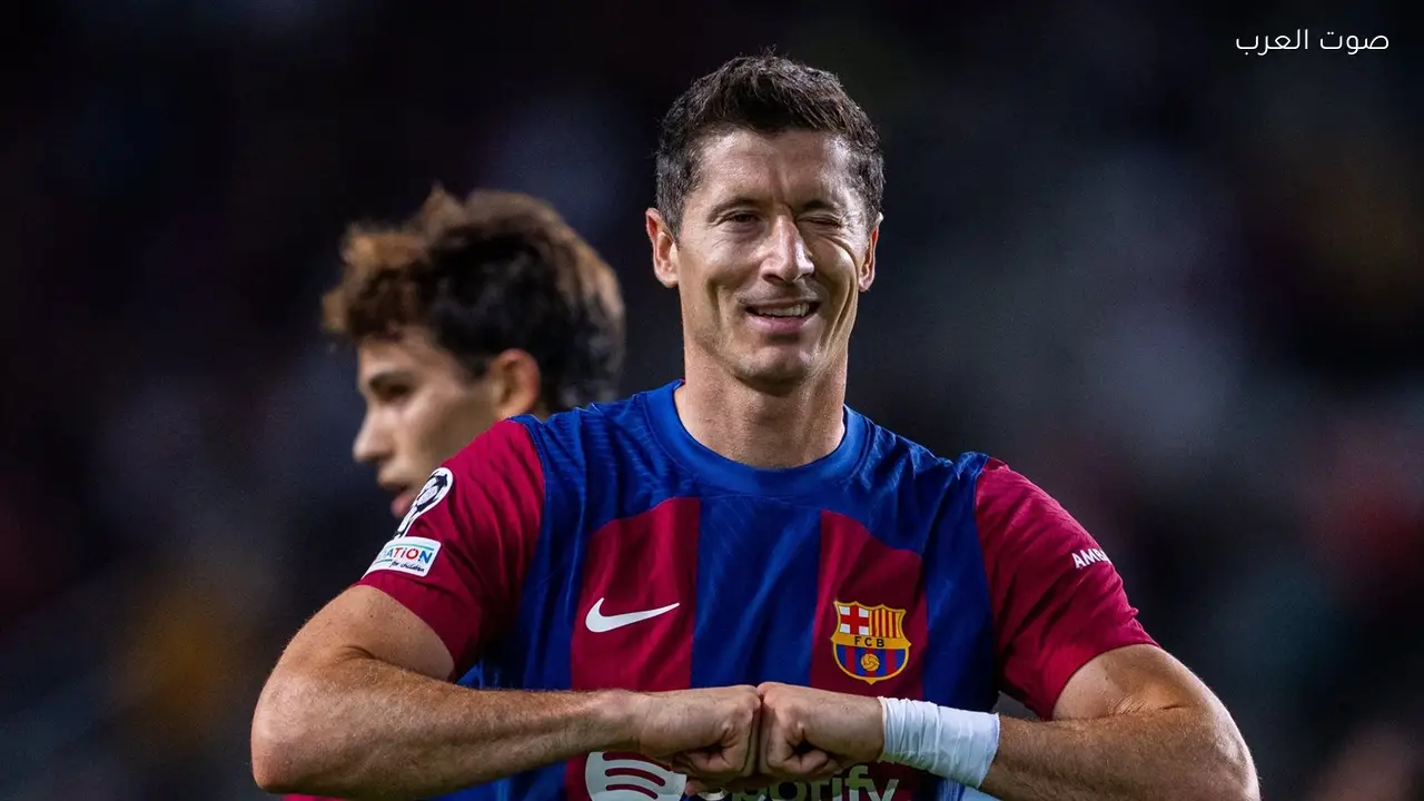 ليفاندوفسكي يقترب من تحديد مستقبله بعد مغادرة برشلونة