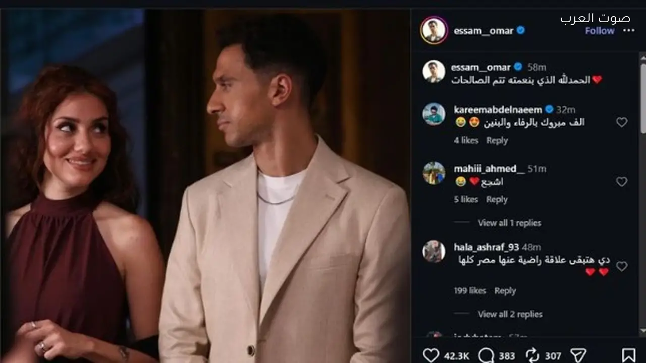 ماجدة خير الله: مسلسل “بطل العالم” يواجه أزمة في الحبكة الدرامية