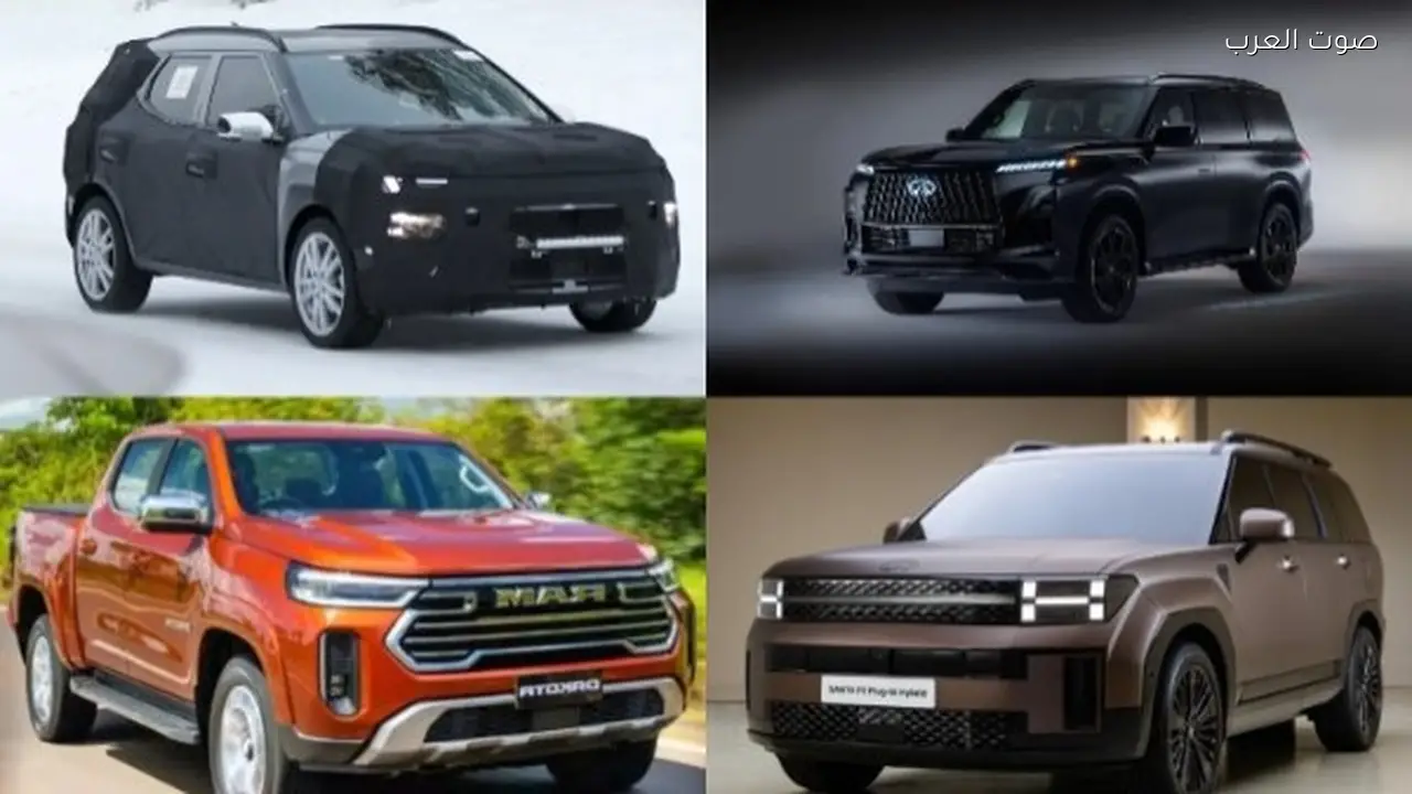 مازدا تتخلى عن كروس أوفر شهير وظهور رام داكوتا البيك أب لأول مرة