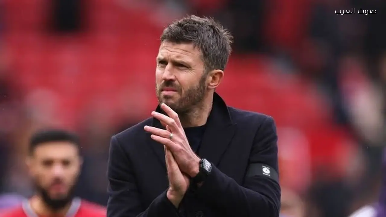 مانشستر يونايتد يقرر مصير مايكل كاريك بين خيارين