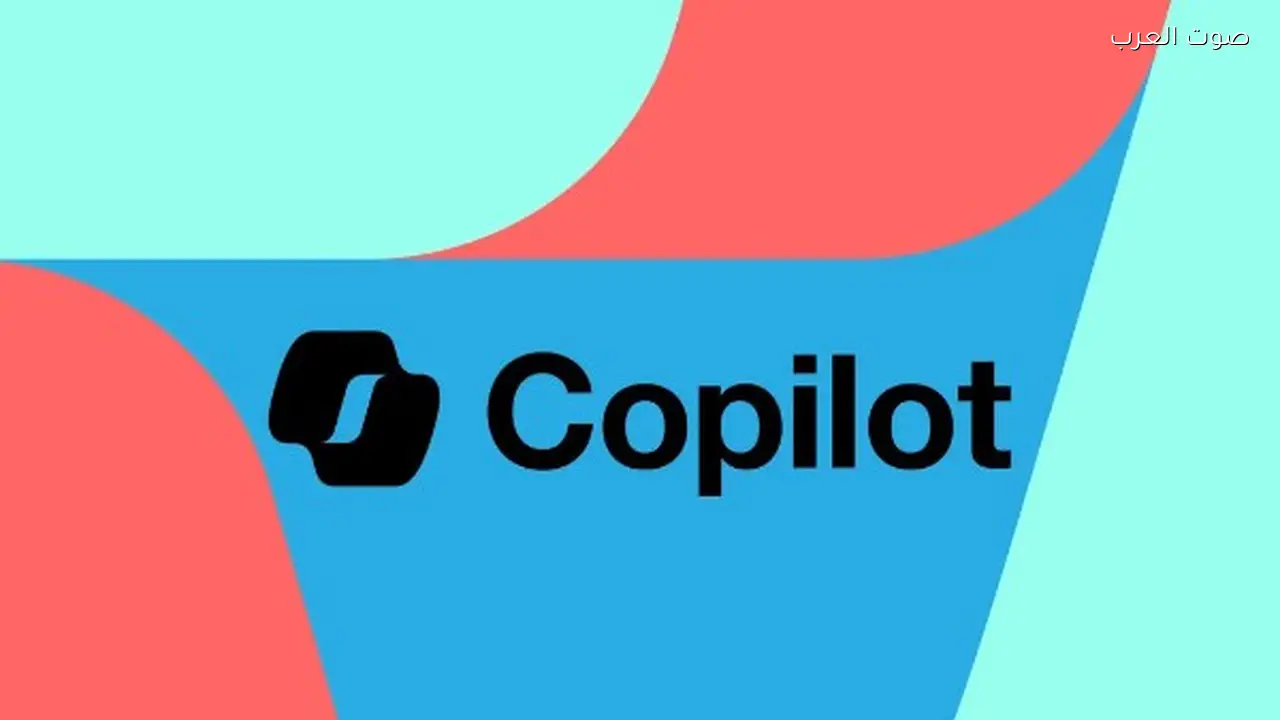 مايكروسوفت تطلق Copilot Tasks لتنفيذ المهام بالذكاء الاصطناعي