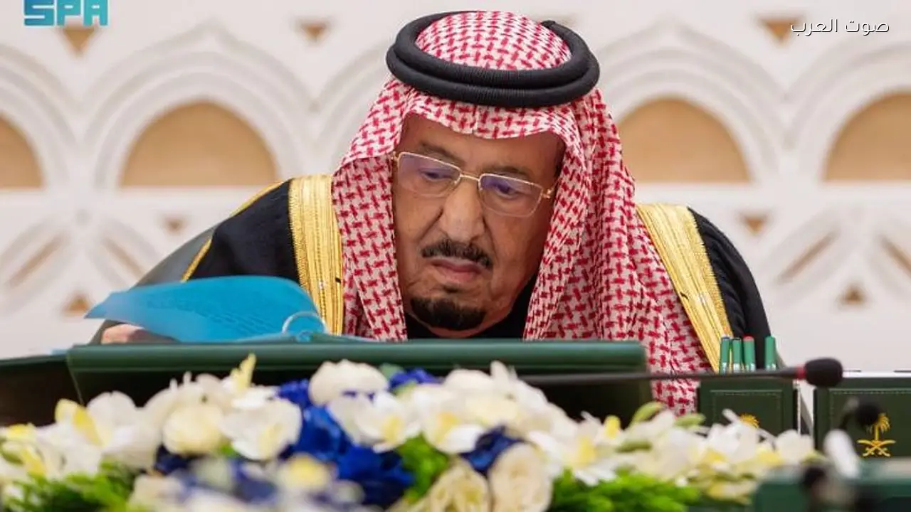 مجلس الوزراء يهنئ المواطنين بحلول شهر رمضان المبارك