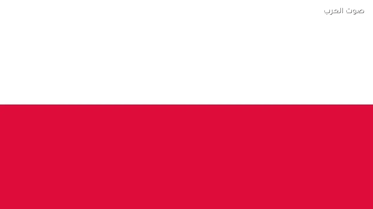 محكمة بولندية تدين ليتوانياً بتهمة التجسس لصالح جهاز مخابرات أجنبي