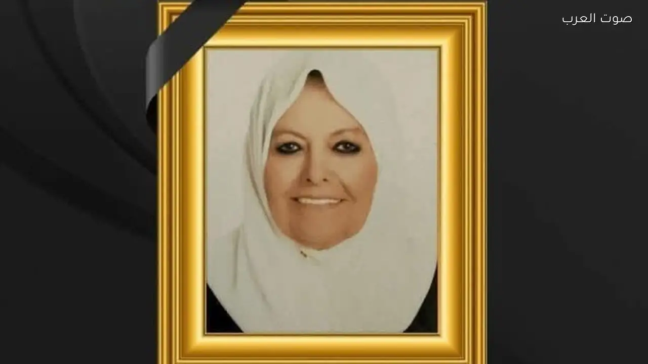 مدارس أم المؤمنين تعزي في وفاة شقيقة النائب محمد أبو العينين