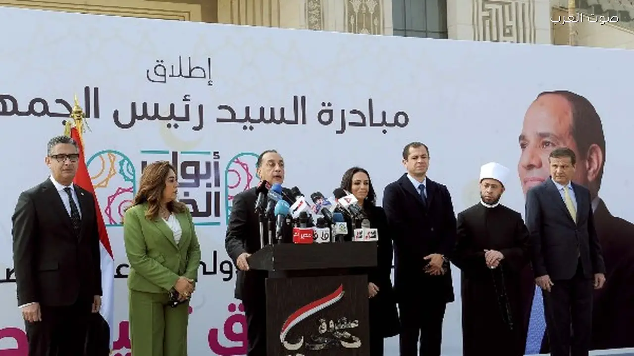 مدبولي: “أبواب الخير” تهدف إلى تعزيز الحماية الاجتماعية الشاملة