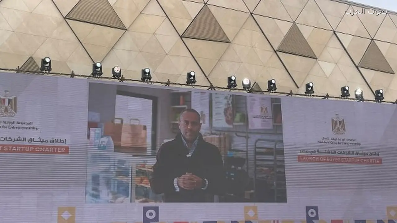 مدبولي يشاهد فيلمًا عن رواد الأعمال خلال إطلاق ميثاق الشركات الناشئة