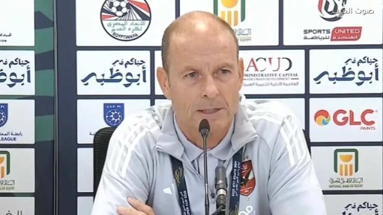 مدرب الأهلي يتحدث عن مباراة شبيبة القبائل بشكل مفاجئ