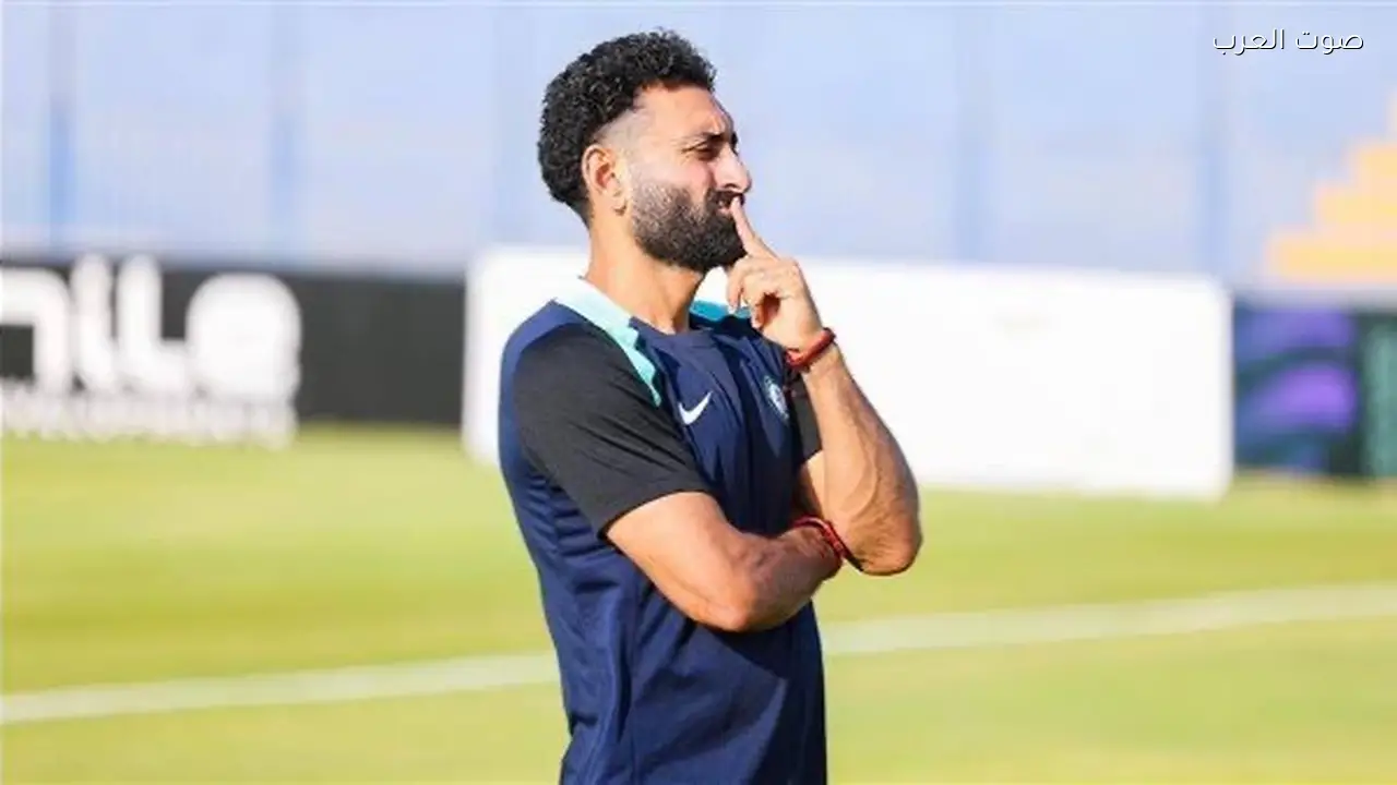 مدرب البنك الأهلي: الانضباط والتركيز مفتاح الفوز