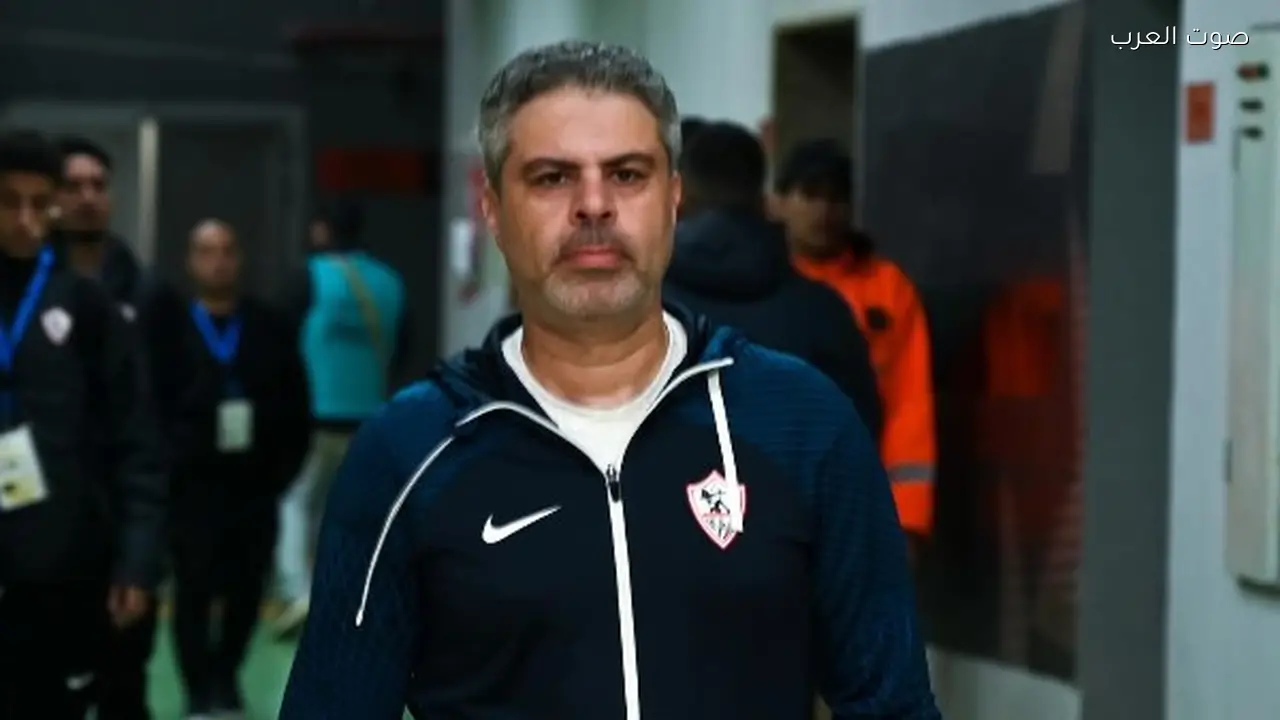 مدرب الزمالك يتخذ قرارًا جديدًا قبل مواجهة الحرس