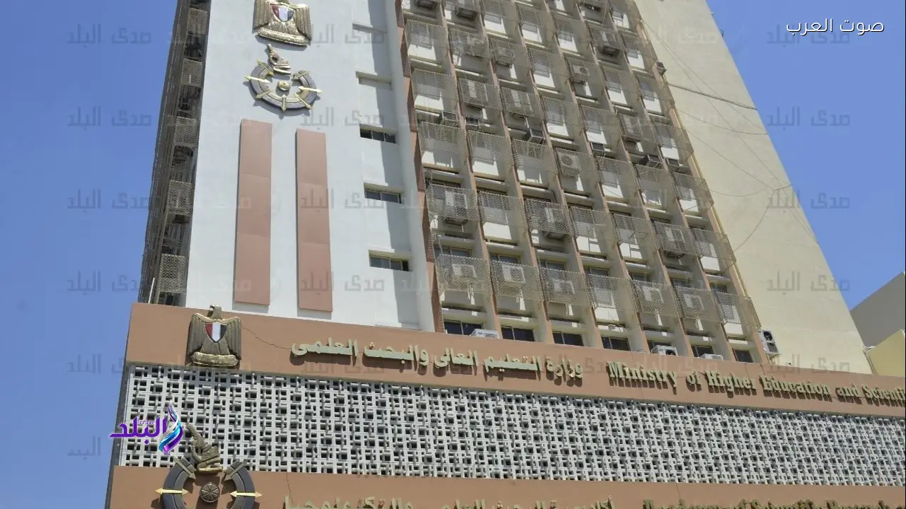 مسابقة جديدة في الطاقة المتجددة تعلنها البحث العلمي