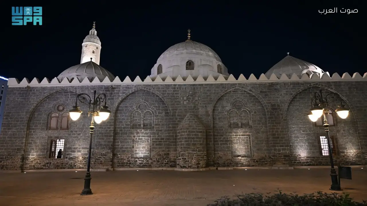 مسجد الغمامة: إرث إسلامي ووجهة للزوار في رمضان