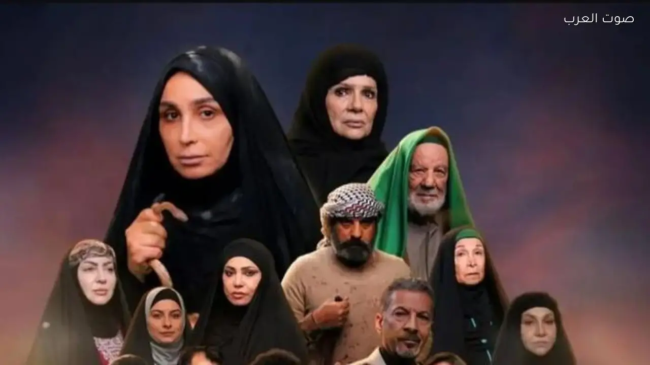 مسلسل المقام: دراما عراقية تستعرض قضية الاتهام الظالم بشكل عميق