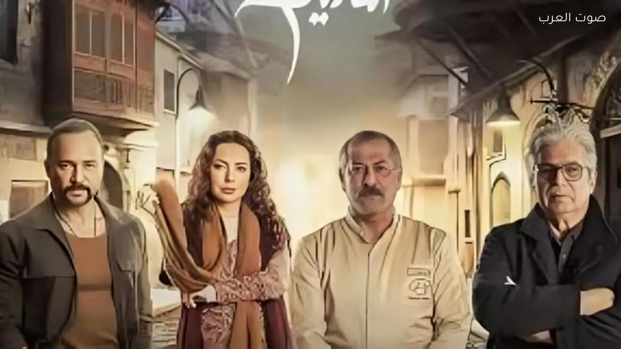 مسلسل «مطبخ المدينة» الحلقة 6: تأثير عقد زواج على مجريات الأحداث