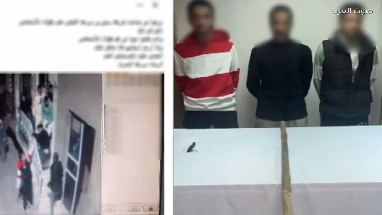 مشاجرة بالسلاح الأبيض بسبب خلافات جيرة في الفيوم