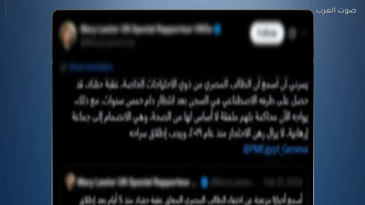 مصدر أمني يوضح حقيقة حصول نزيل على طرف صناعي