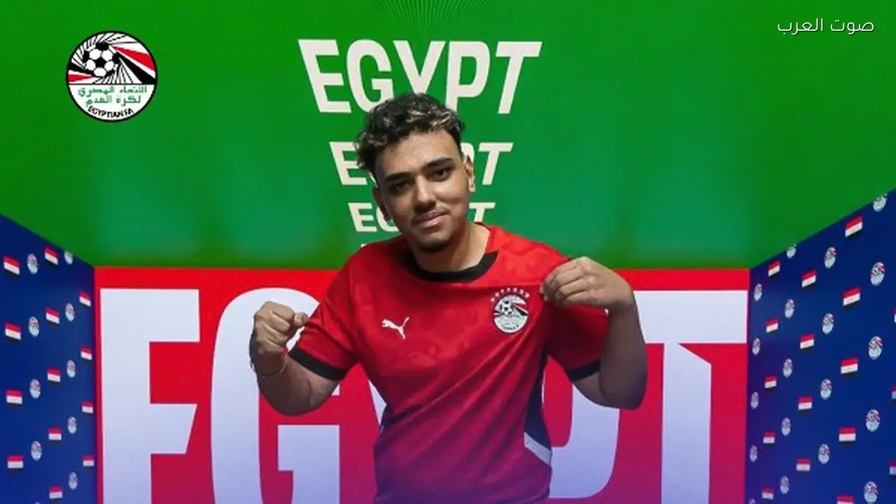 مصر تتصدر تصنيف فيفا للرياضات الإلكترونية عربياً وأفريقياً