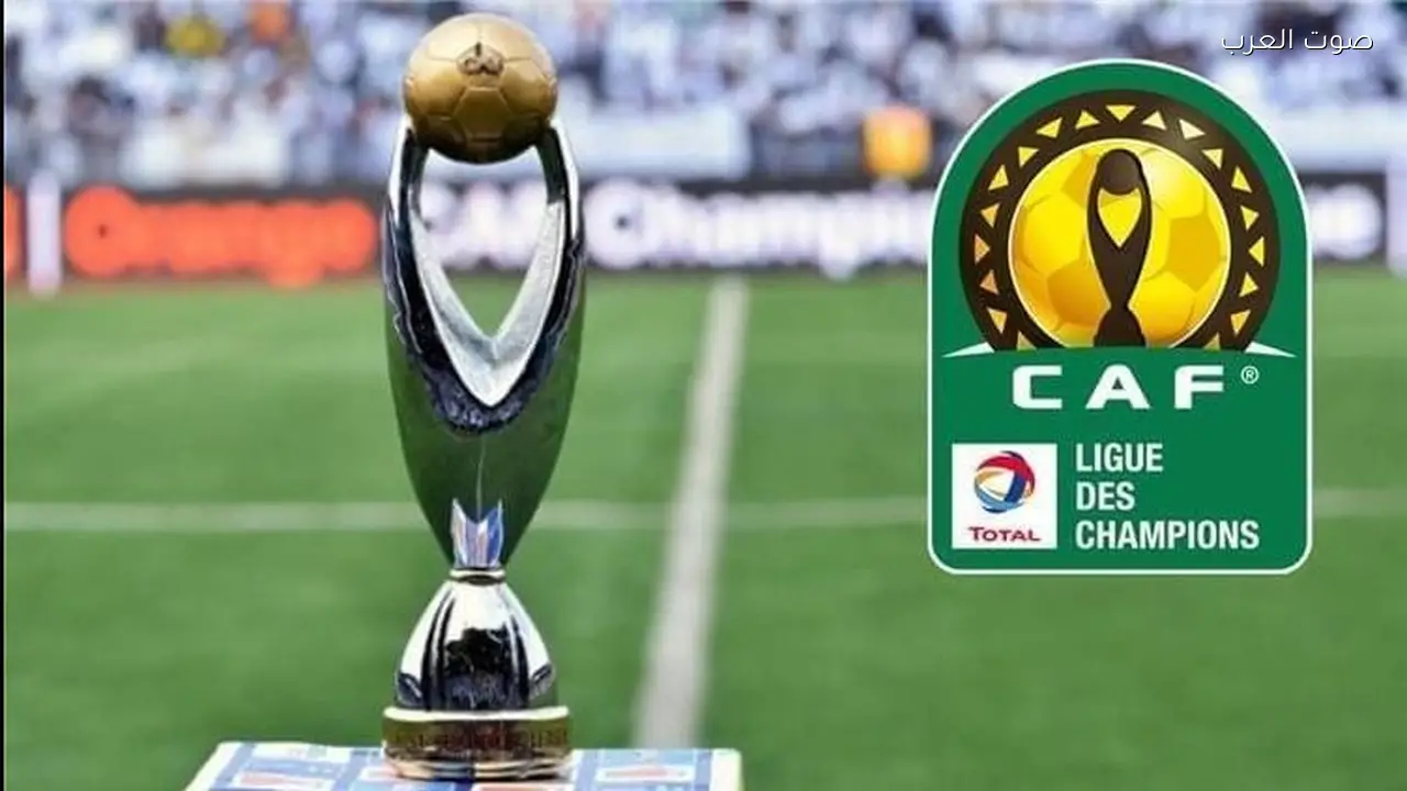 مصر تضمن تأهلها لربع نهائي دوري أبطال أفريقيا 2025-2026