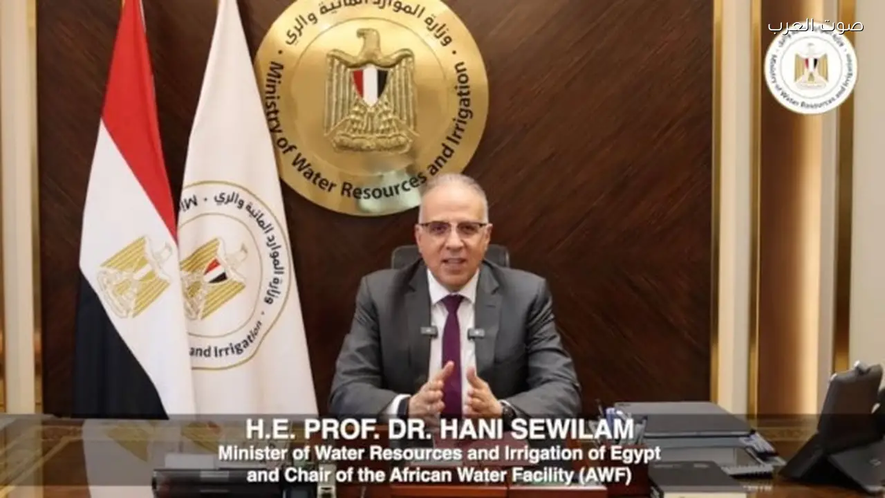 مصر تعزز أولوياتها برئاسة مرفق المياه الإفريقي لخدمة القارة