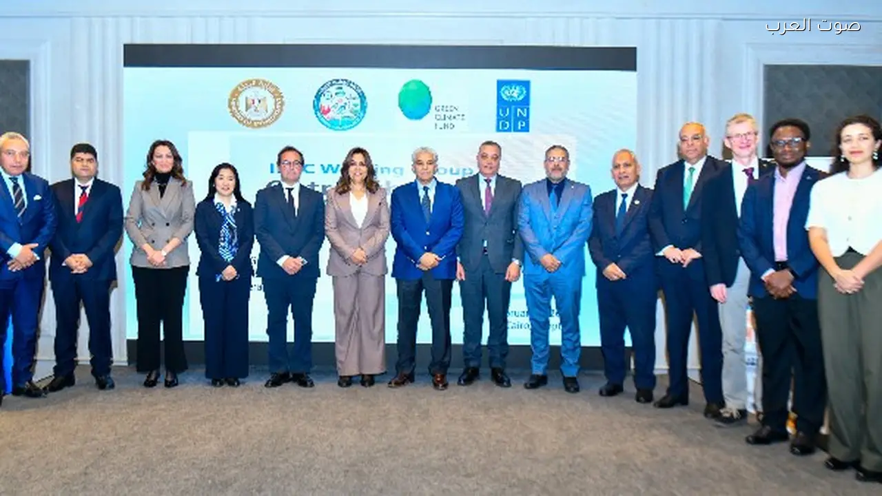 مصر تعزز البحث العلمي في مجالات تغير المناخ وفقًا لمنال عوض