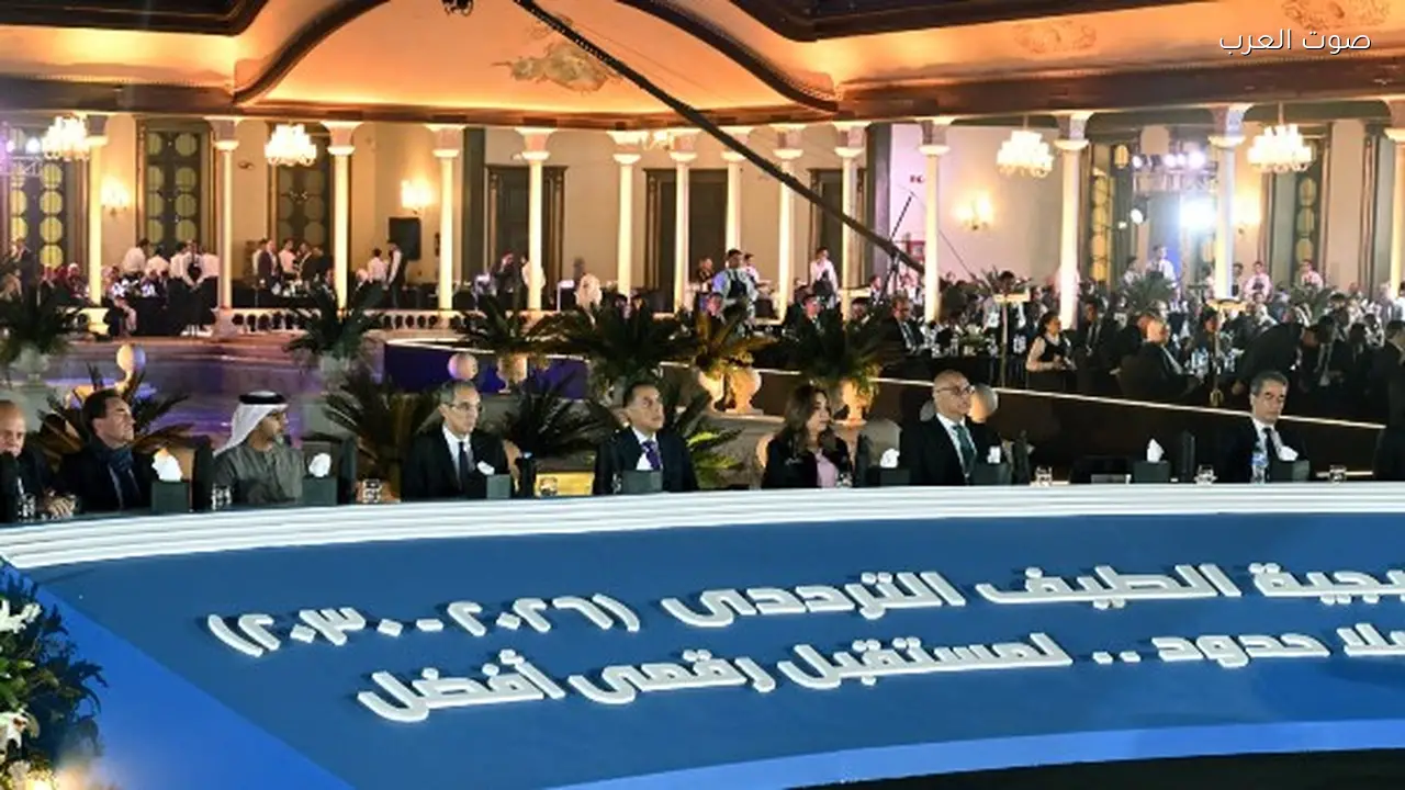 مصر توقع صفقة ترددات اتصالات بقيمة 3.5 مليار دولار