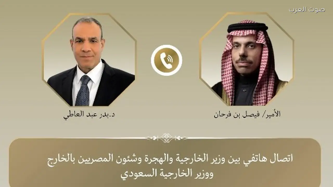 مصر والسعودية تؤكدان أهمية الحلول السياسية لأزمات المنطقة