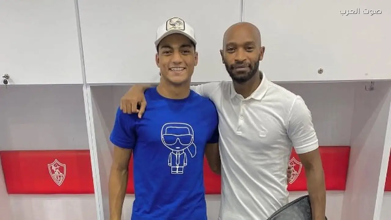 مصطفى محمد يعبر عن سعادته بفوز الزمالك على كايزر تشيفز
